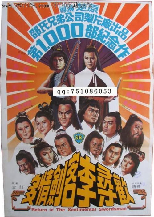 美国zipcode格式